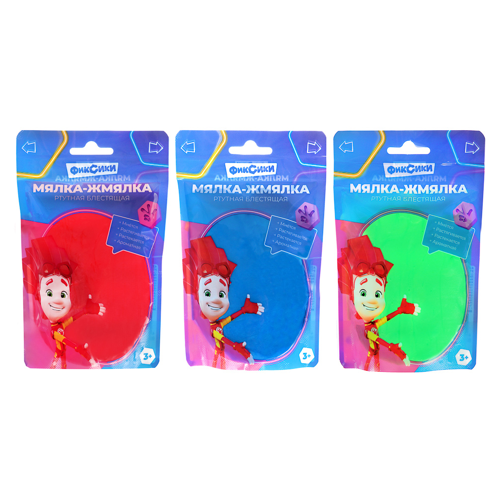 ФИКСИКИ Игрушка "Мялка-жмялка", ртутная, 200гр, 12х6х17,5см, 3 цвета, арт.№ 429-023