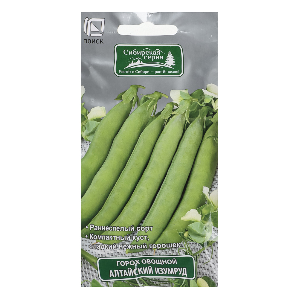 Горох овощной Алтайский изумруд 10гр, арт.№ 179-717