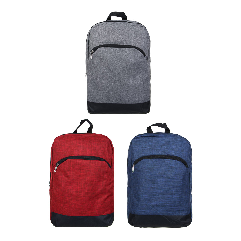 Рюкзак облегченный с 2-мя отделениями тм ЮL Терра, 100% полиэстер, 42х28х13см, 3 цвета, КЖС24-19, арт.№ 337-187