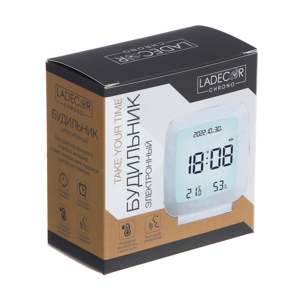 LADECOR CHRONO Будильник электронный, 7,8x8,5x4 см, 3xAAA, пластик, 2 цвета, арт.№ 529-234
