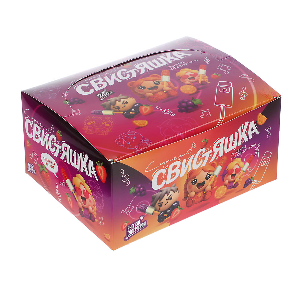 BY Русские Супергерои Леденец со свистком со вкусом клубника/апельсин/виноград 10 гр., арт.№ 347-527