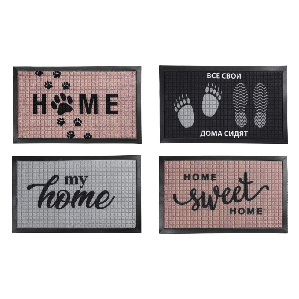 VETTA Коврик придверный, резиновый с ворсом полиэстер "След", 45x75см, 3 дизайна, арт.№ 466-327