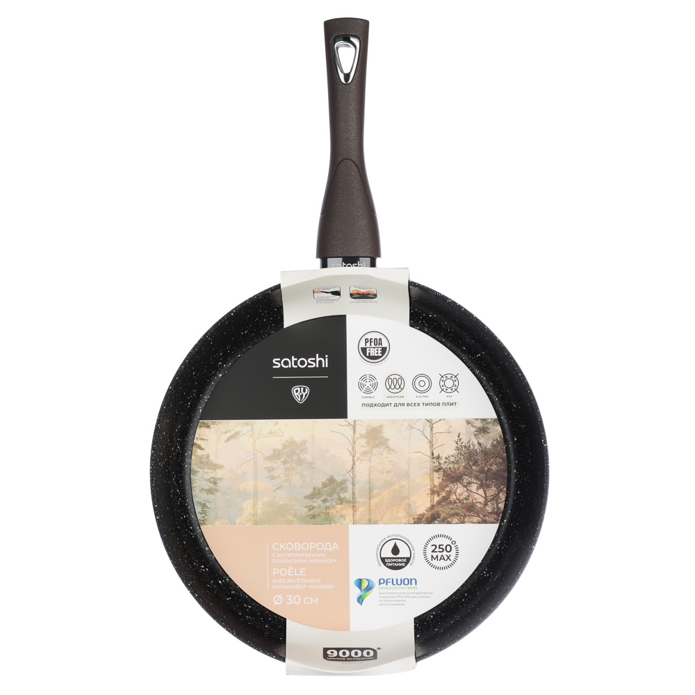 SATOSHI Валькур Сковорода литая d=30см, антипригарное покрытие мрамор, индукция, арт.№ 846-478