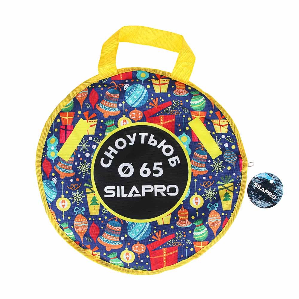 SILAPRO Сноутьюб с сиденьем, d=65см, оксфорд 600D, резина R13, ПВХ, арт.№ 112-039