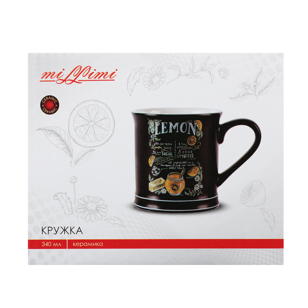 MILLIMI Лимонный курд Кружка, 340мл, керамика, арт.№ 824-638