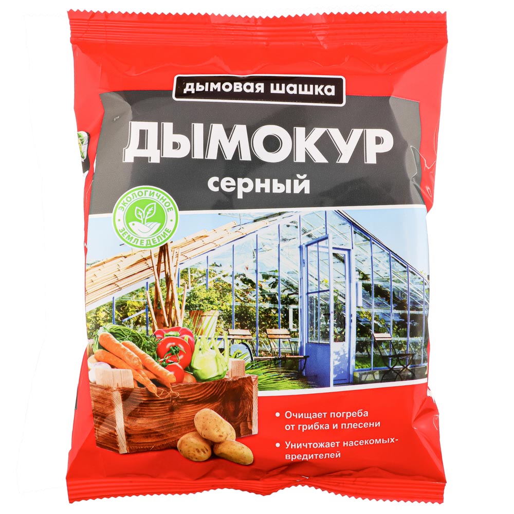 Дымокур серный, 300г, дымовая шашка, арт.№ 189-108