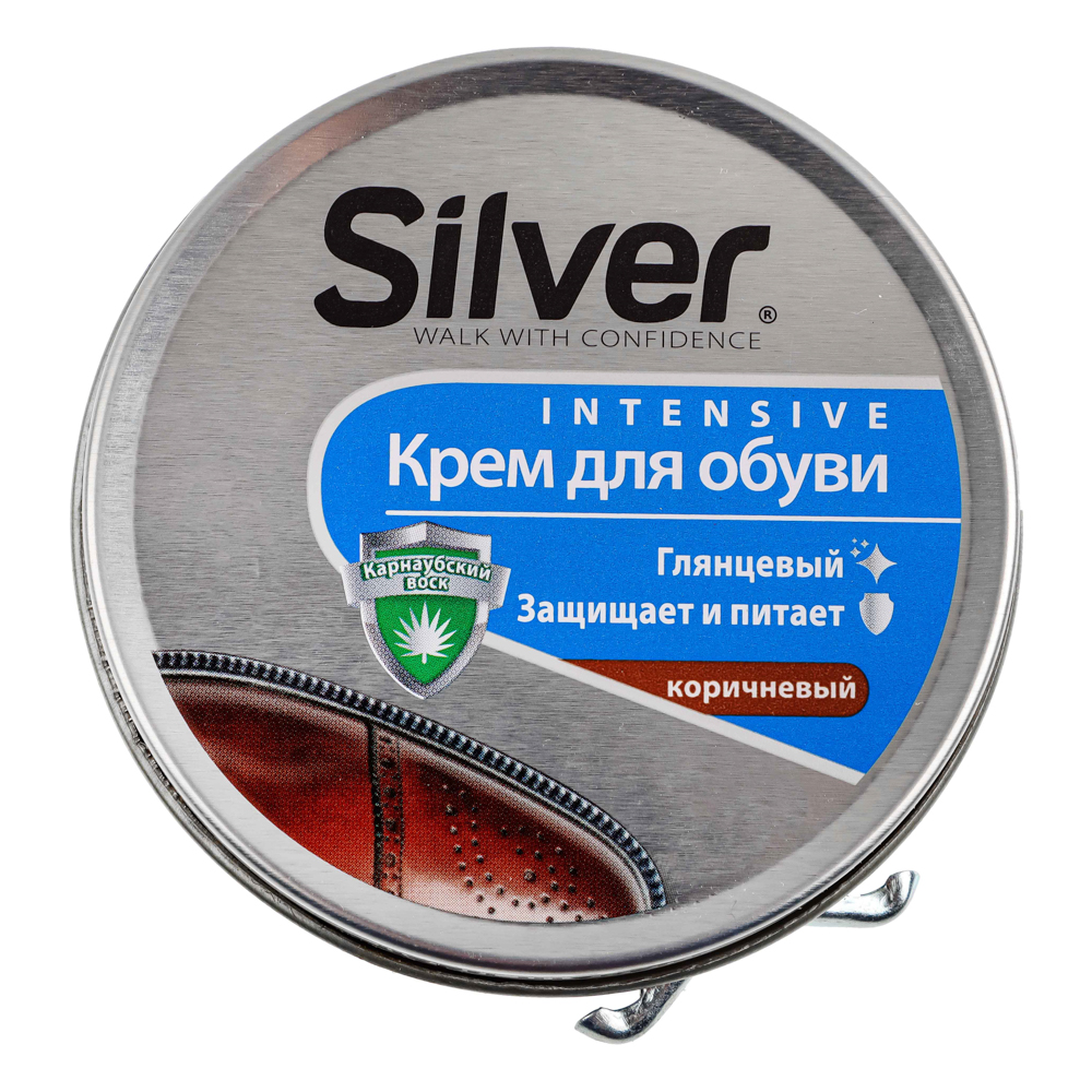 SILVER Крем для обуви 50 мл, коричневый, CL2003-02, арт.№ 459-001