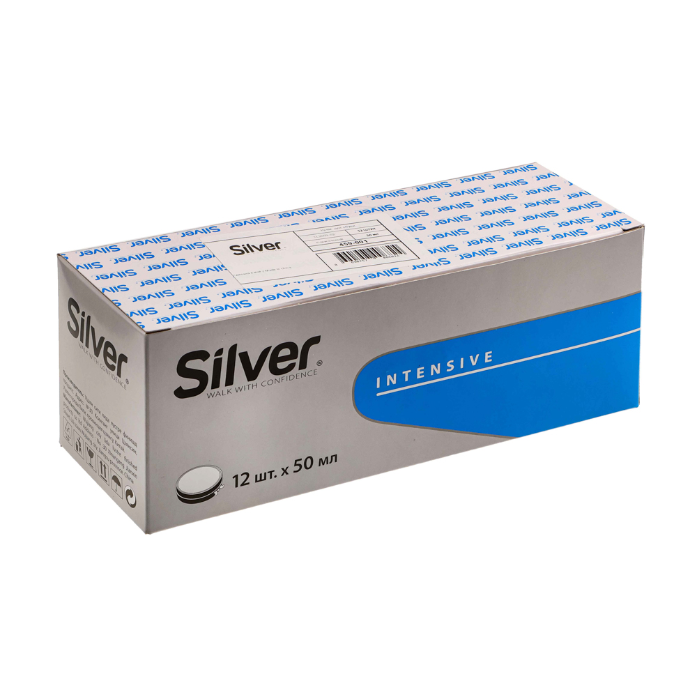 SILVER Крем для обуви 50 мл, коричневый, CL2003-02, арт.№ 459-001