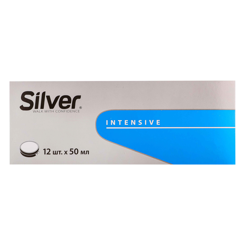 SILVER Крем для обуви 50 мл, коричневый, CL2003-02, арт.№ 459-001