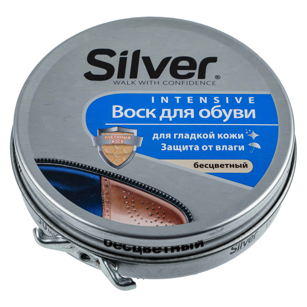 SILVER Воск для обуви 50 мл, бесцветный, CY2003-00, арт.№ 459-003