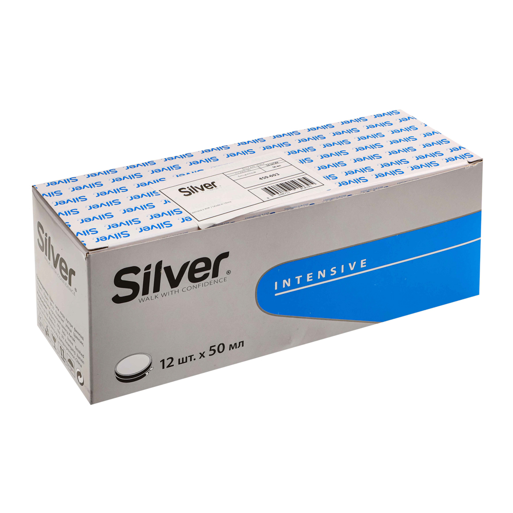 SILVER Воск для обуви 50 мл, бесцветный, CY2003-00, арт.№ 459-003