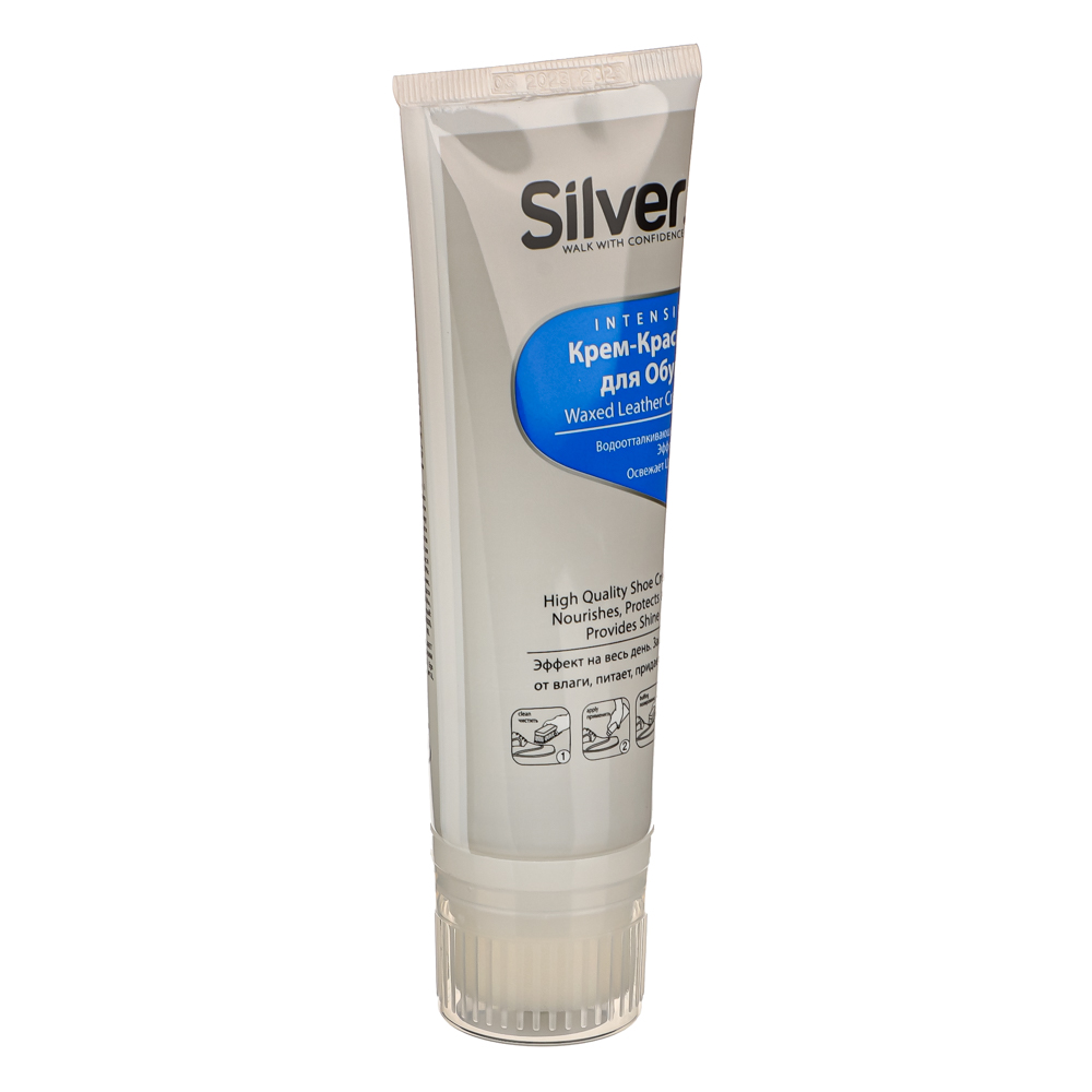 SILVER Крем-краска для обуви - тюбик 75 мл, черный, KB2001-01, арт.№ 459-005