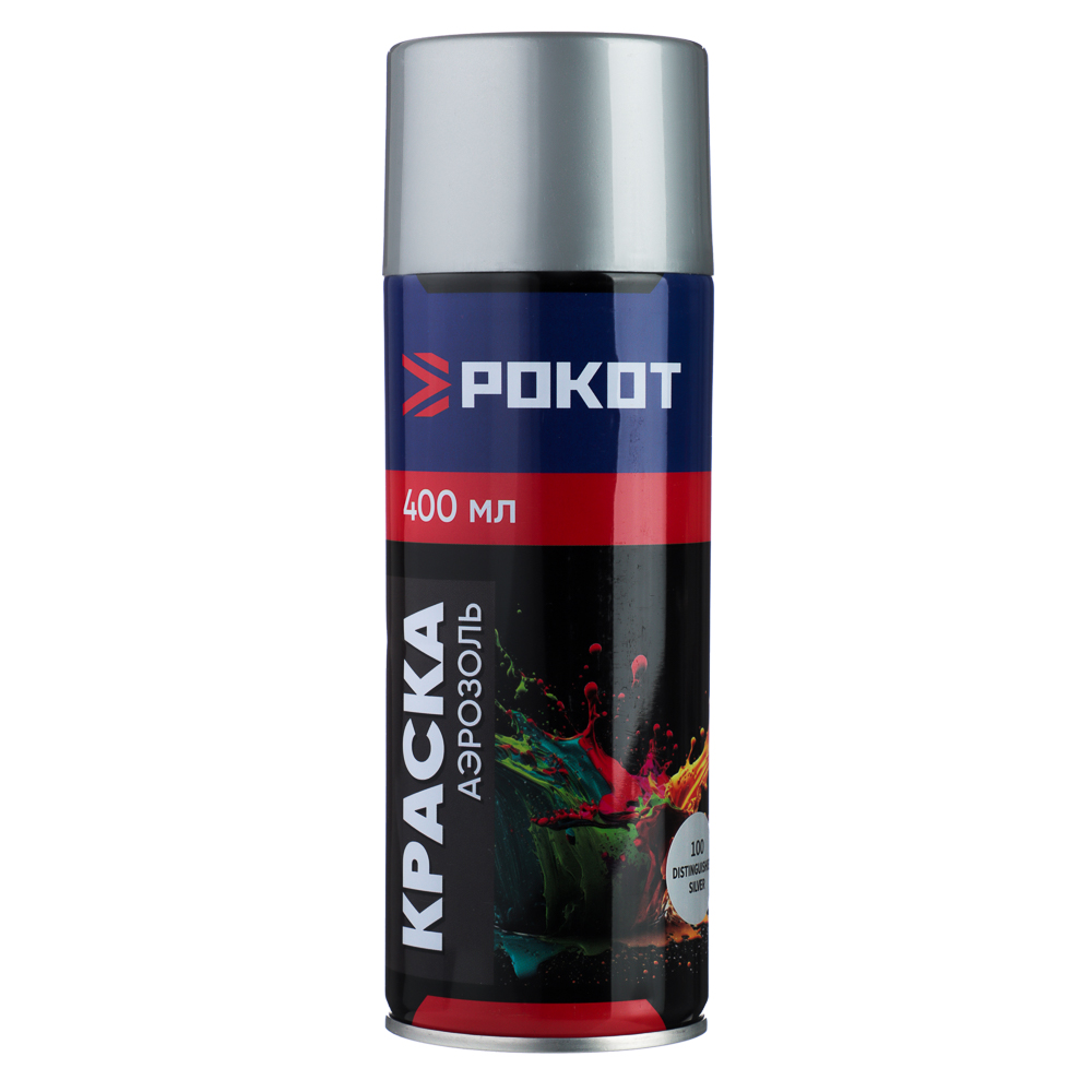 РОКОТ Краска аэрозоль 400мл, металлик, серебристый (9002/100), арт.№ 759-060