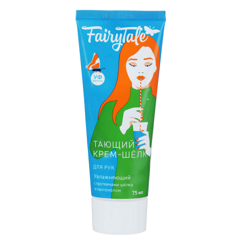 Крем для рук FairyTale, 4 вида, туба, 75 мл, арт.№ 977-092