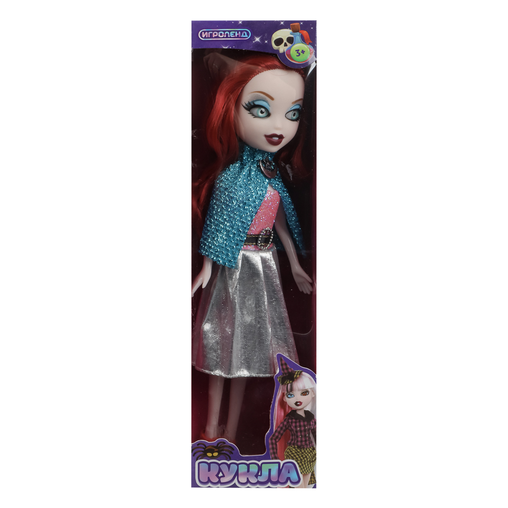 ИГРОЛЕНД Кукла Монстрик, PP,PVC, полиэстер 24см, 6 дизайнов, 13х28х5см, арт.№ 267-719