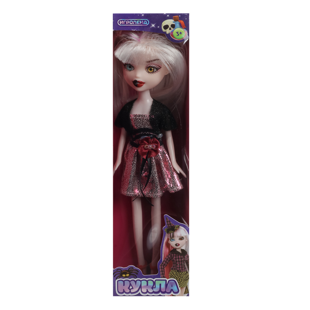 ИГРОЛЕНД Кукла Монстрик, PP,PVC, полиэстер 24см, 6 дизайнов, 13х28х5см, арт.№ 267-719