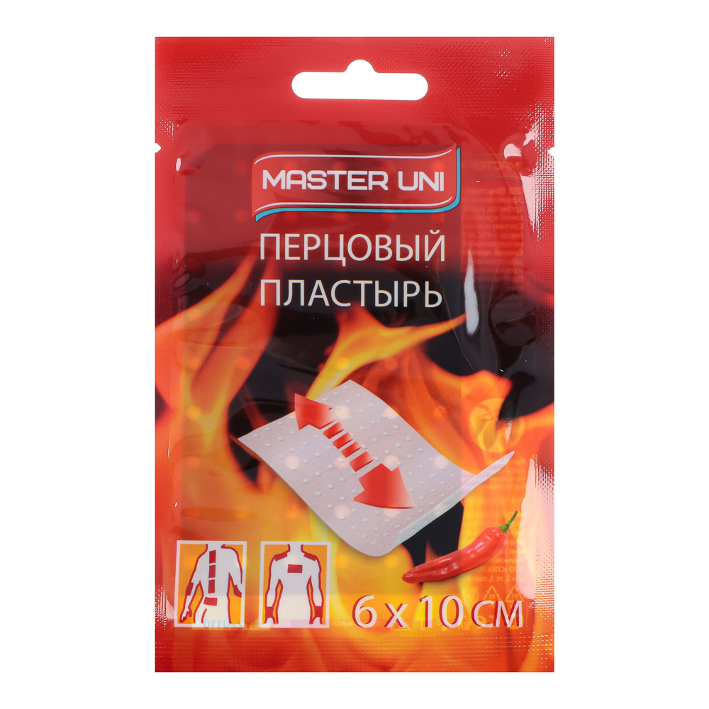 Лейкопластырь MASTER UNI медиц. перцовый, 6х10 см, 1шт, арт.№ 360-098