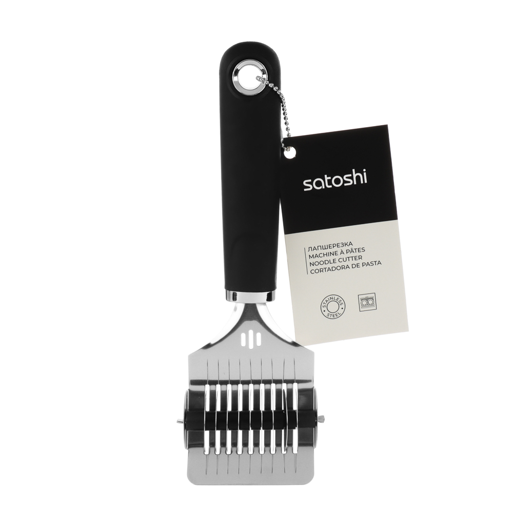 SATOSHI Лоран Лапшерезка, нерж. сталь, арт.№ 882-362