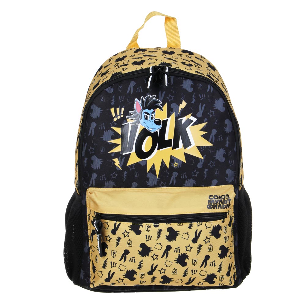 Рюкзак универсальный 40х30х15 см "Волк" Ну,Погоди!, 1 отделение, 4 кармана (1 на спинке), уплотненные лямки, полиэстер, арт.№ 805-012