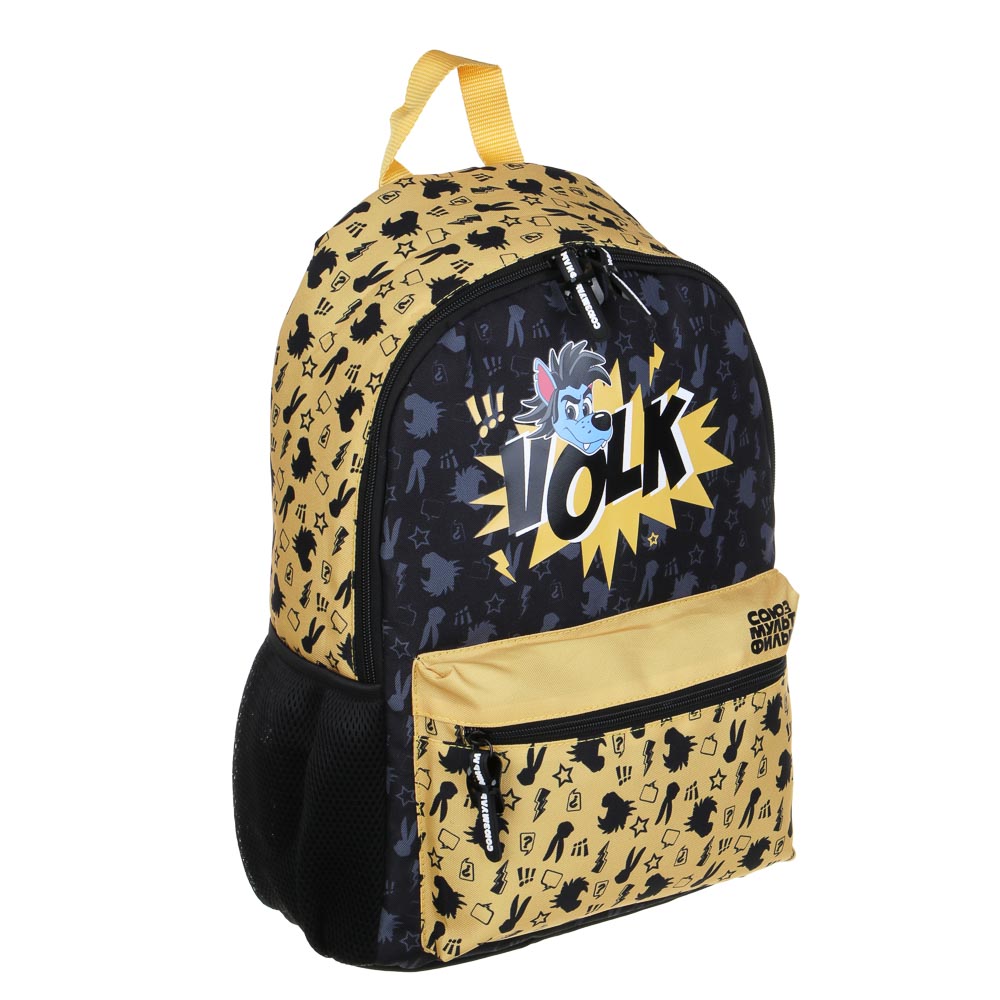 Рюкзак универсальный 40х30х15 см "Волк" Ну,Погоди!, 1 отделение, 4 кармана (1 на спинке), уплотненные лямки, полиэстер, арт.№ 805-012