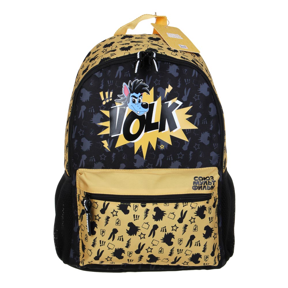 Рюкзак универсальный 40х30х15 см "Волк" Ну,Погоди!, 1 отделение, 4 кармана (1 на спинке), уплотненные лямки, полиэстер, арт.№ 805-012