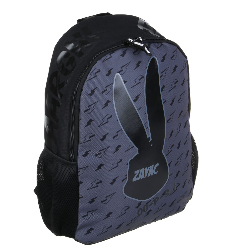 Рюкзак универсальный 40х27х13 см "Заяц" Ну,Погоди!, 1 отделение, 1 карман на спинке, уплотненные лямки, полиэстер, искусственная кожа, арт.№ 805-013