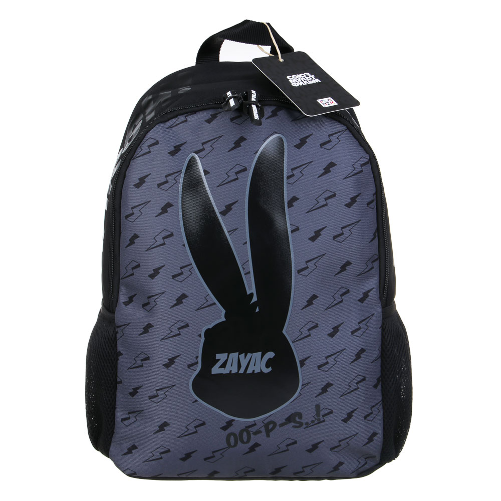 Рюкзак универсальный 40х27х13 см "Заяц" Ну,Погоди!, 1 отделение, 1 карман на спинке, уплотненные лямки, полиэстер, искусственная кожа, арт.№ 805-013