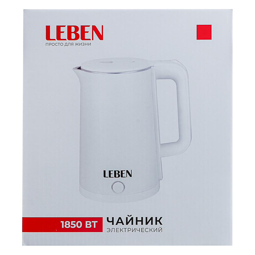 LEBEN Чайник электрический 1,8л, 1850Вт, скрытый нагревательный элемент, белый пластик, арт.№ 291-040
