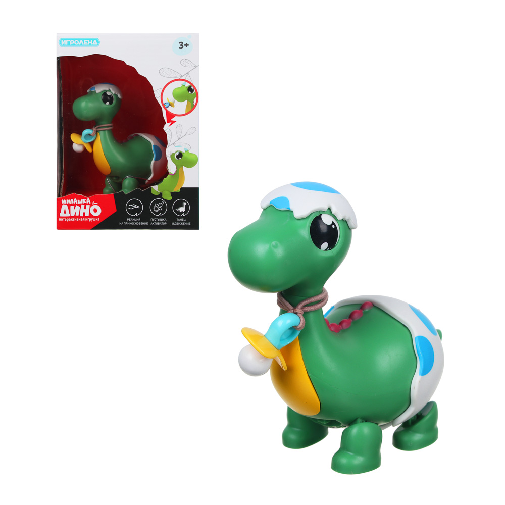 ИГРОЛЕНД Игрушка музыкальная милашка Дино, звук, движение, ABS, З/У USB, 13х18х11см, арт.№ 272-744