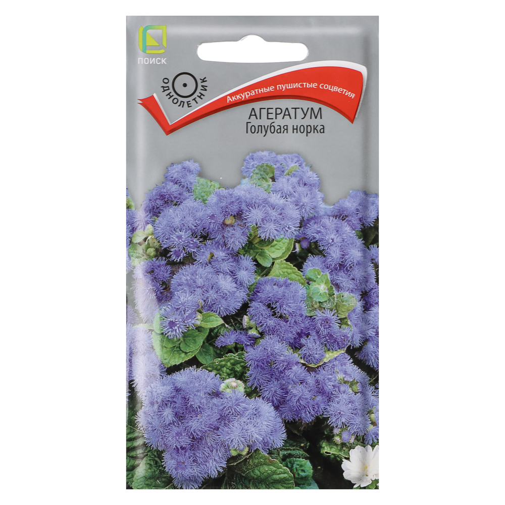 Семена Агератум Голубая норка 0,1гр, арт.№ 179-419