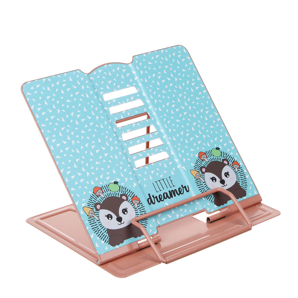 ЕЖИК Подставка для книг, для А5, 21х16,5х19см, металл с цветной печатью, пакет, арт.№ 234-056