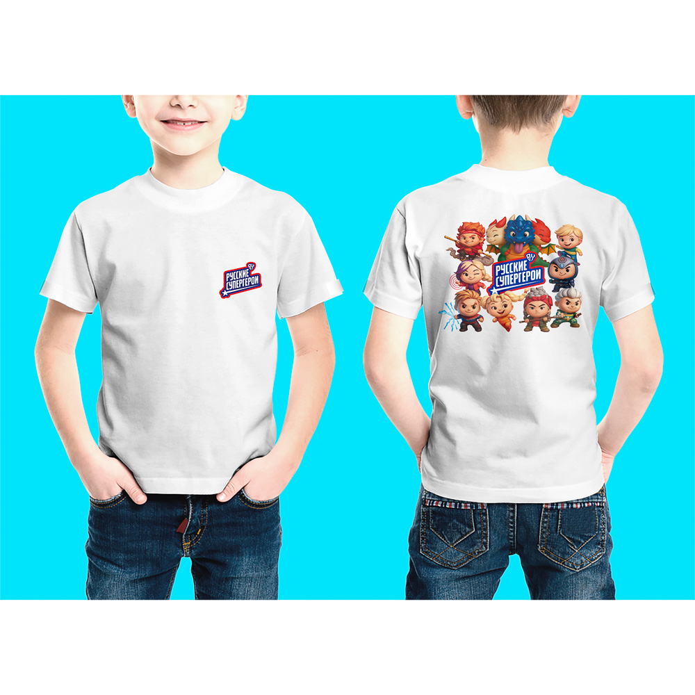 Футболка белая, детская "Русские Супергерои" на 3-6 лет (р-р 36-38-40), х/б 99%, 170 гр., унисекс., арт.№ 489-512