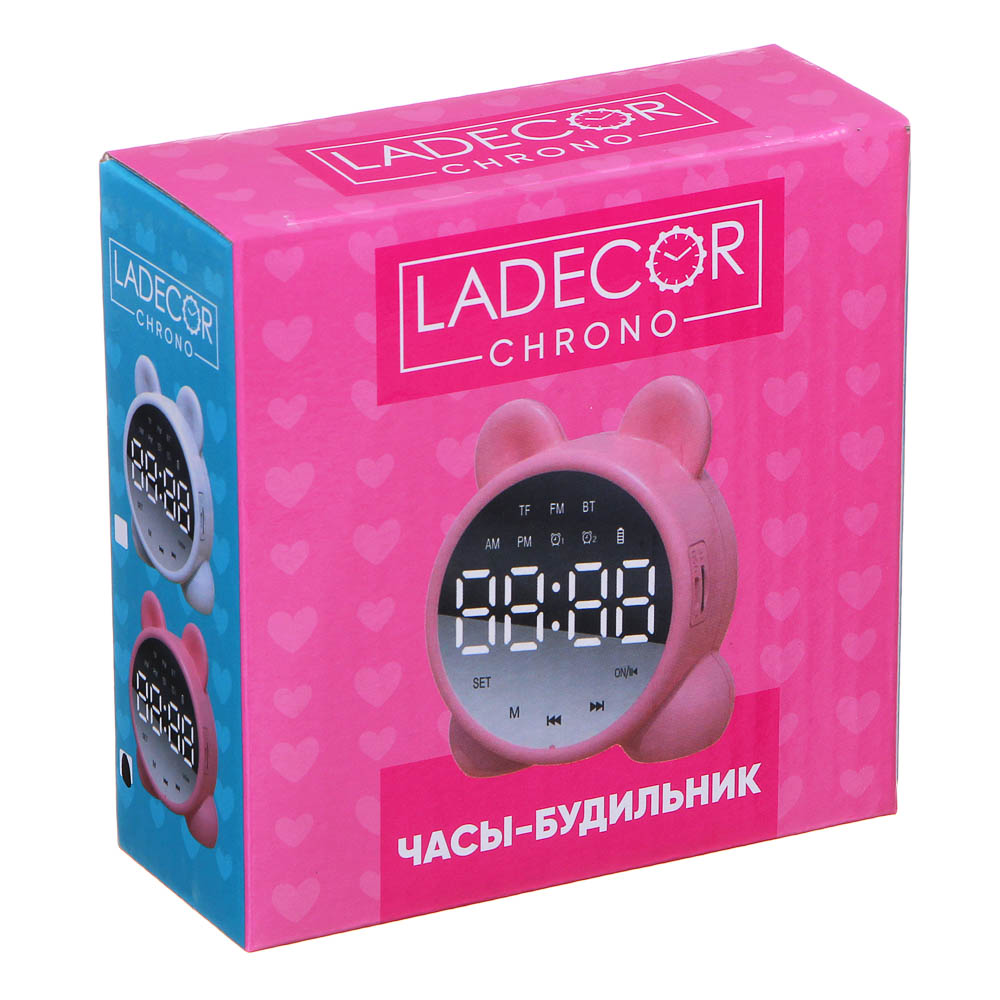 LADECOR CHRONO Часы-будильник с циферблатом 8х9.5х3.5см, FM, колонка, блютус, USB, пластик, 2 цвета, арт.№ 529-198
