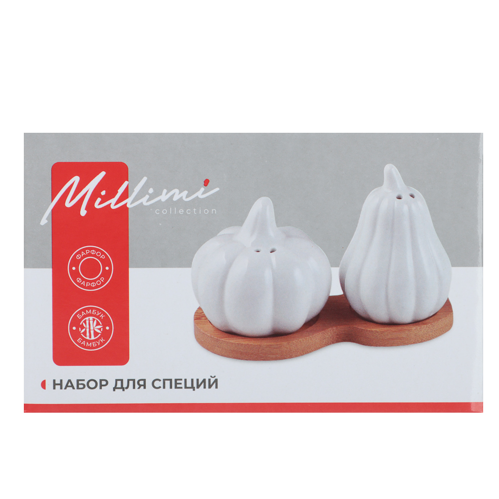 Набор для специй Тыквы тм MILLIMI, 80мл + 70мл, фарфор, бамбук, арт.№ 816-281