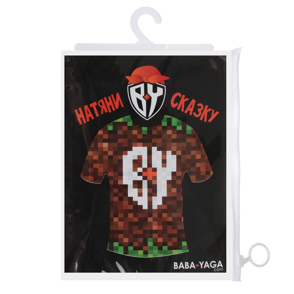 Футболка женская спортивная для тренировок, 100% полиэстер, XS-XL, 2 дизайна, арт.№ 275-051