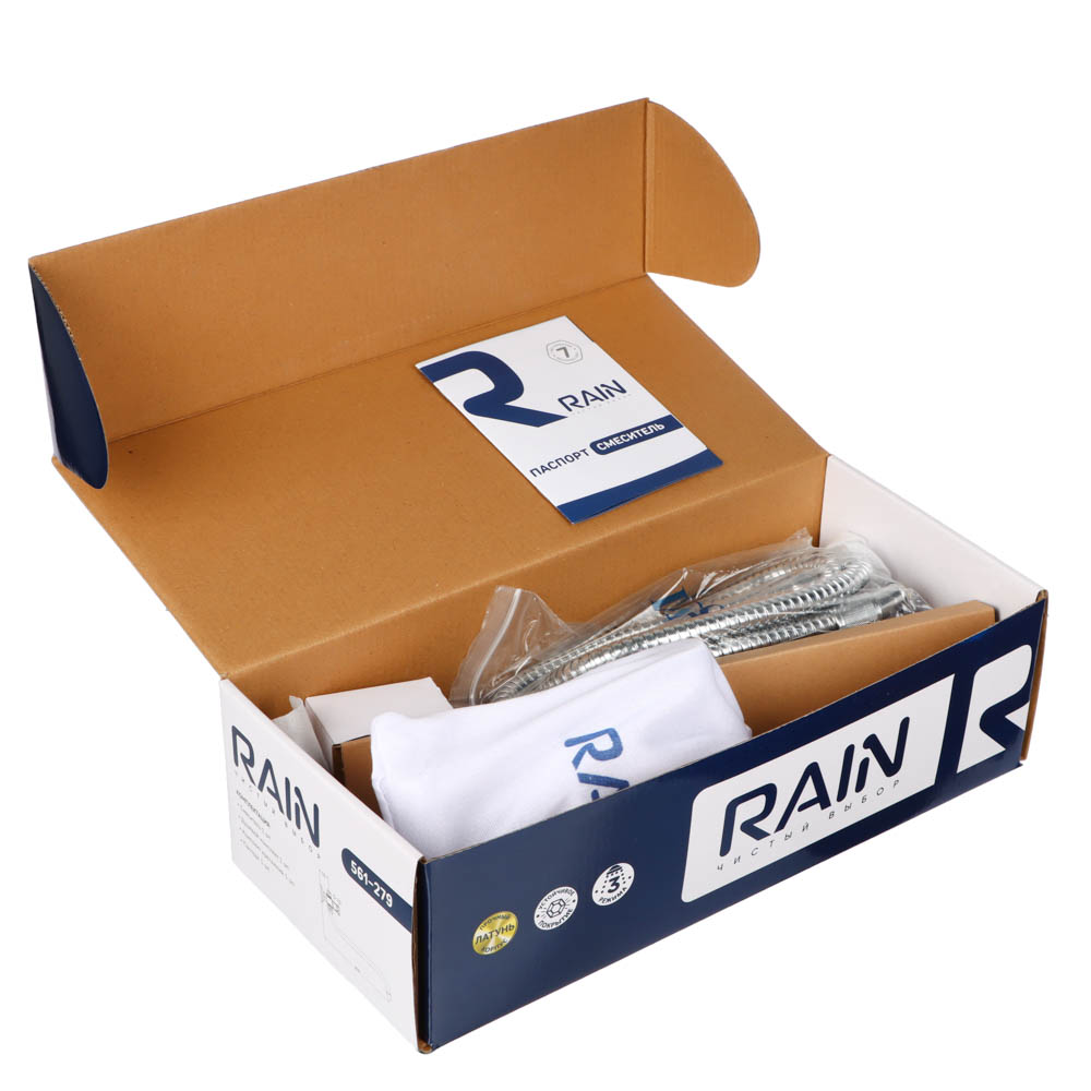 RAIN Смеситель для ванны Венера, круглый излив 35см, керам. кран-буксы 1/2, душ. набор, латунь, хром, арт.№ 561-279