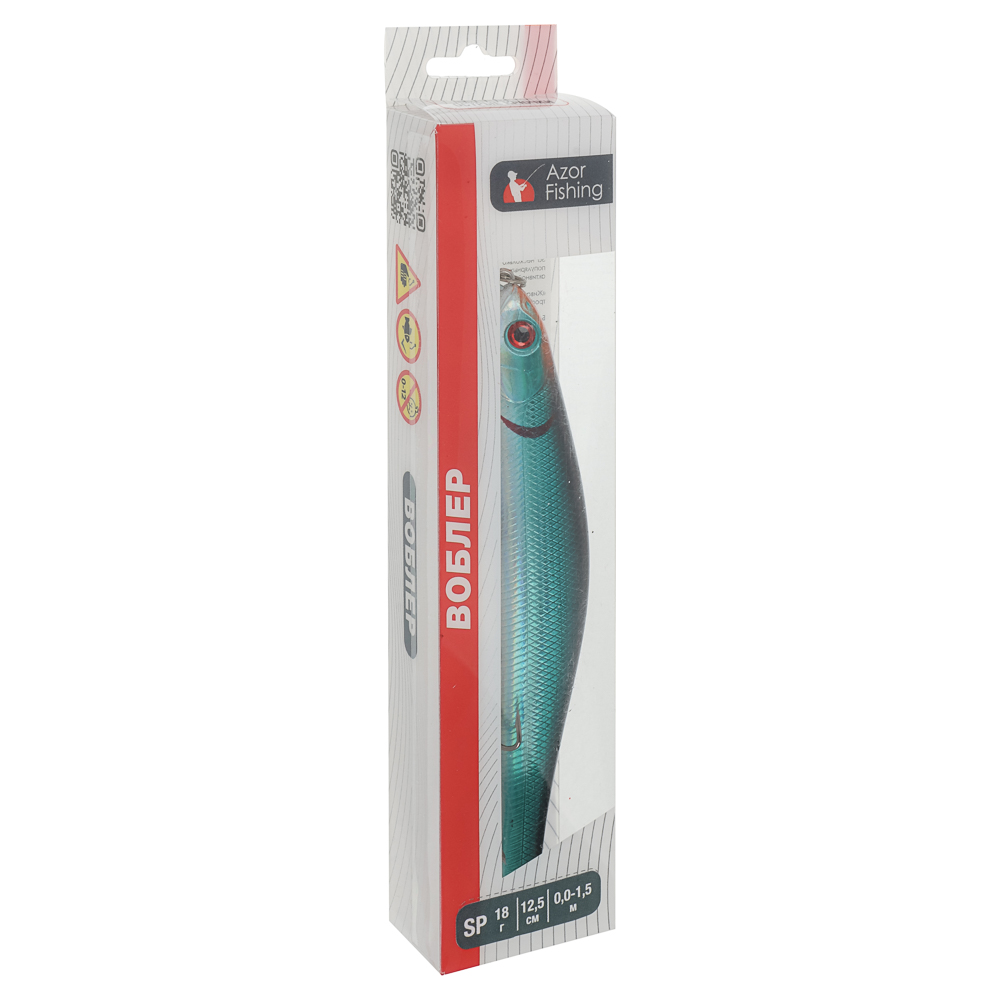 Воблер "Орфит" тм AZOR FISHING, 125 мм, 18 гр, SP, 0-1,5м, арт.№ 145-011