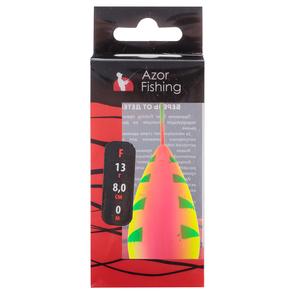 AZOR FISHING Волкер "Топчег" 80 мм, 13 гр, F , 0м, арт.№ 145-012