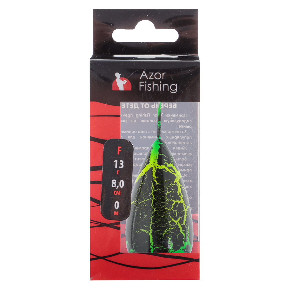 AZOR FISHING Волкер "Топчег" 80 мм, 13 гр, F , 0м, арт.№ 145-012