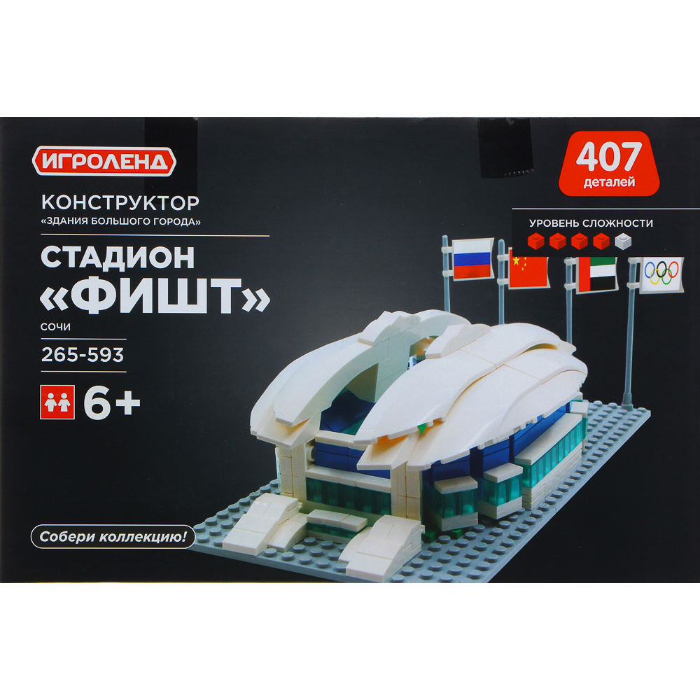 ИГРОЛЕНД Конструктор "Здания большого города", 395-418 деталей, ABS, 30х20х6см, Фишт, арт.№ 265-628
