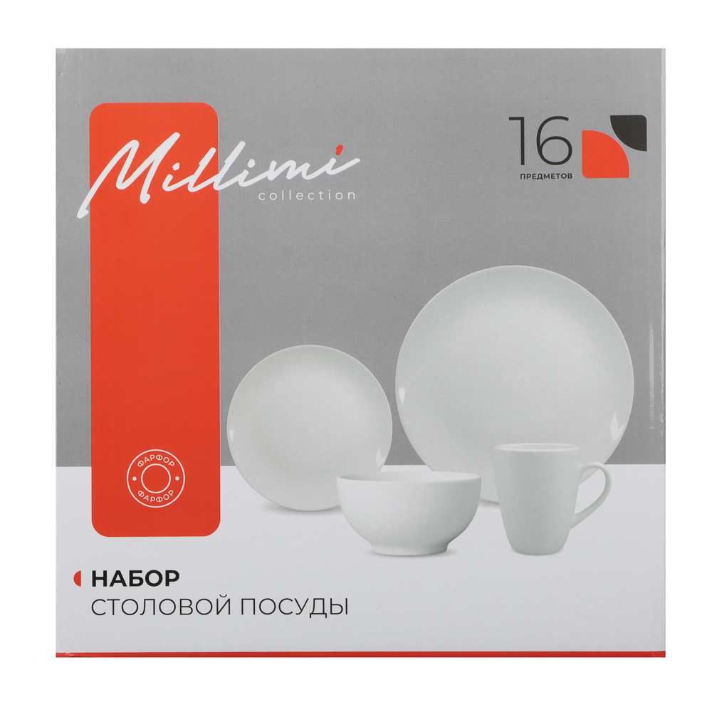 MILLIMI Набор посуды 16 предметов, белый, фарфор, арт.№ 816-038