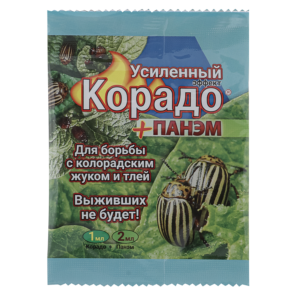 Инсектицид Корадо 1мл + ПАНЕМ 2мл, усиленный, арт.№ 189-243