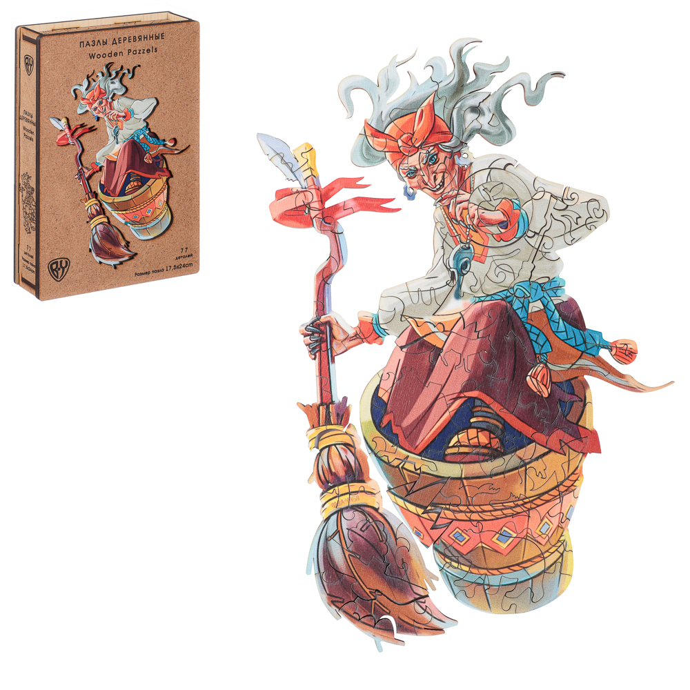 BY Пазл деревянный-игры в дорогу "Баба Яга", 18x12x3,4 см, фанера, картон, арт.№ 898-018