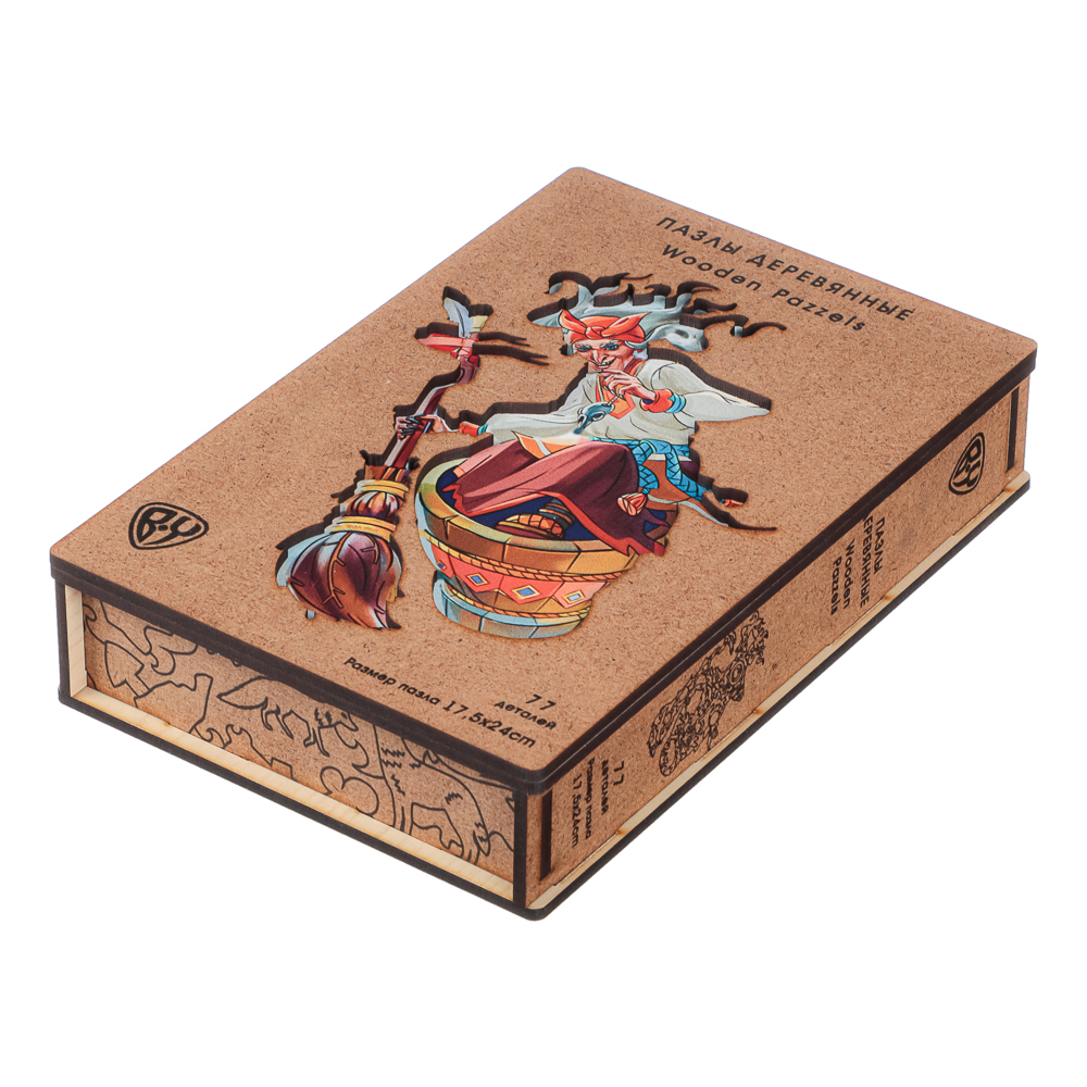 BY Пазл деревянный-игры в дорогу "Баба Яга", 18x12x3,4 см, фанера, картон, арт.№ 898-018