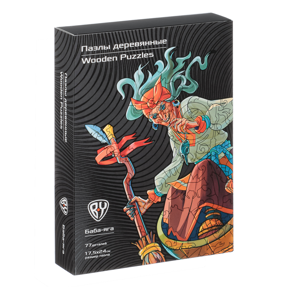 BY Пазл деревянный-игры в дорогу "Баба Яга", 18x12x3,4 см, фанера, картон, арт.№ 898-018