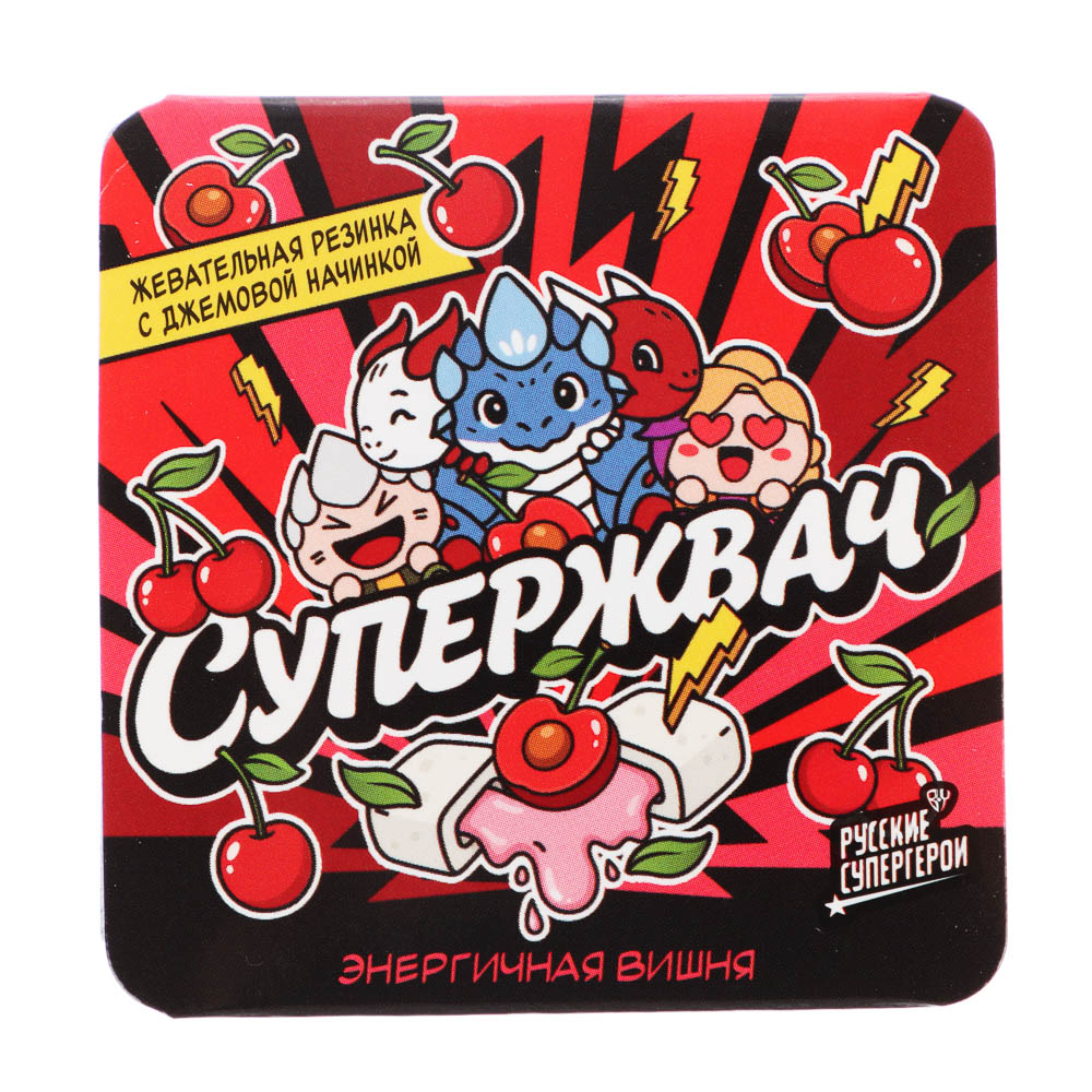 BY Русские Супергерои Жевательная резинка с джемовой начинкой со вкусом арбуз/вишня/мята 13,5 гр., арт.№ 347-529