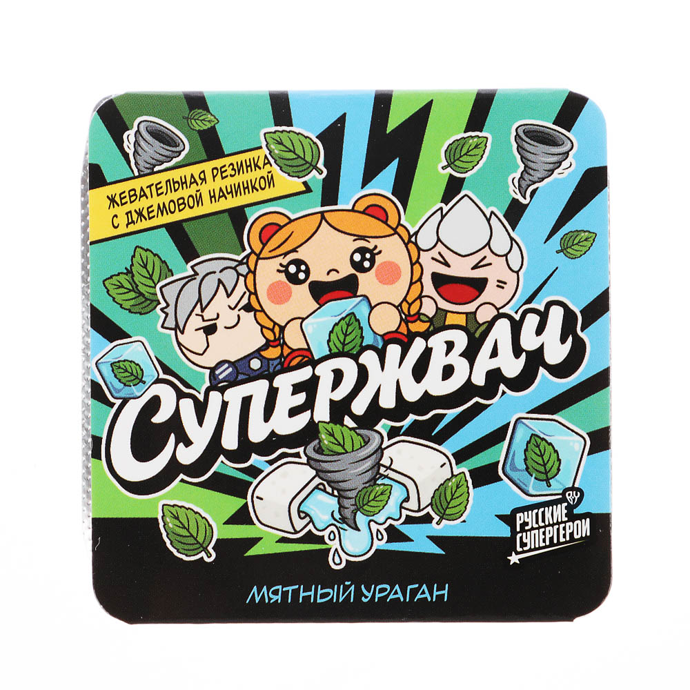 BY Русские Супергерои Жевательная резинка с джемовой начинкой со вкусом арбуз/вишня/мята 13,5 гр., арт.№ 347-529