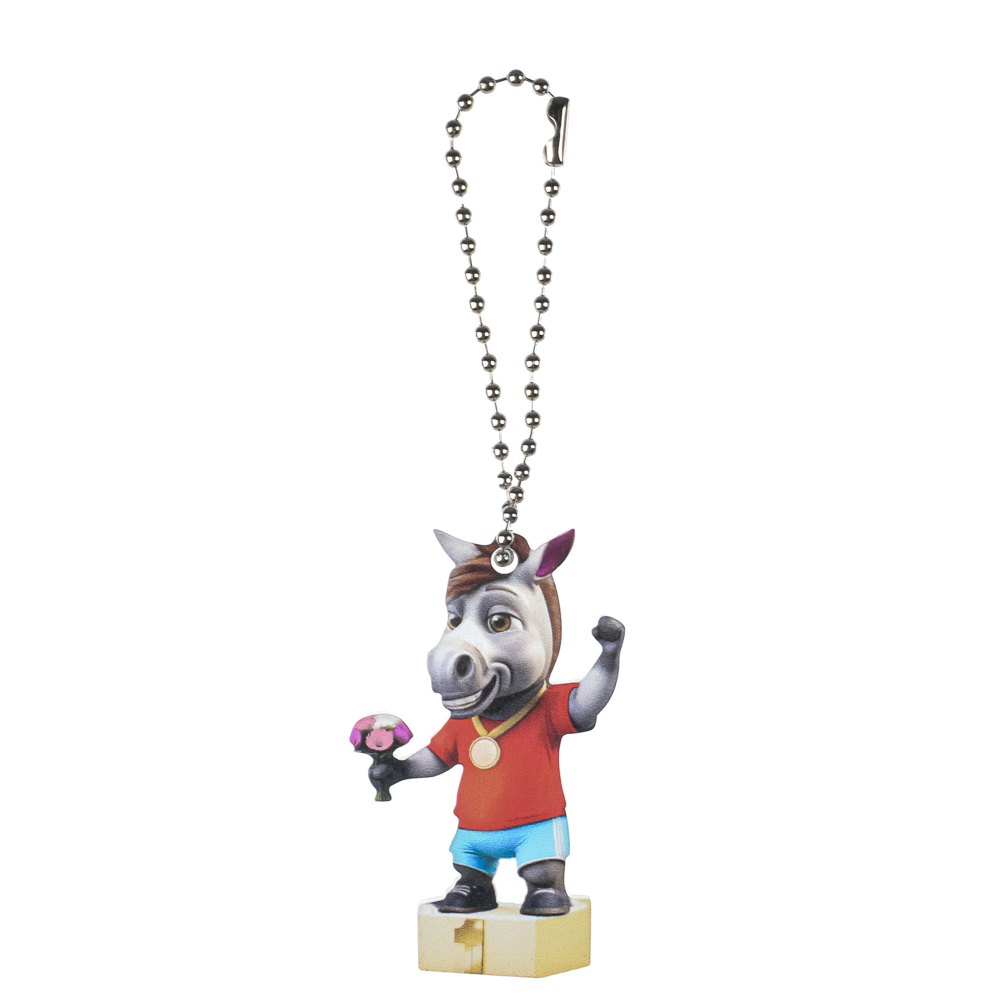 Брелок Лошадка 6 см, акрил 3 мм, печать УФ, 8 дизайнов., арт.№ 705-508