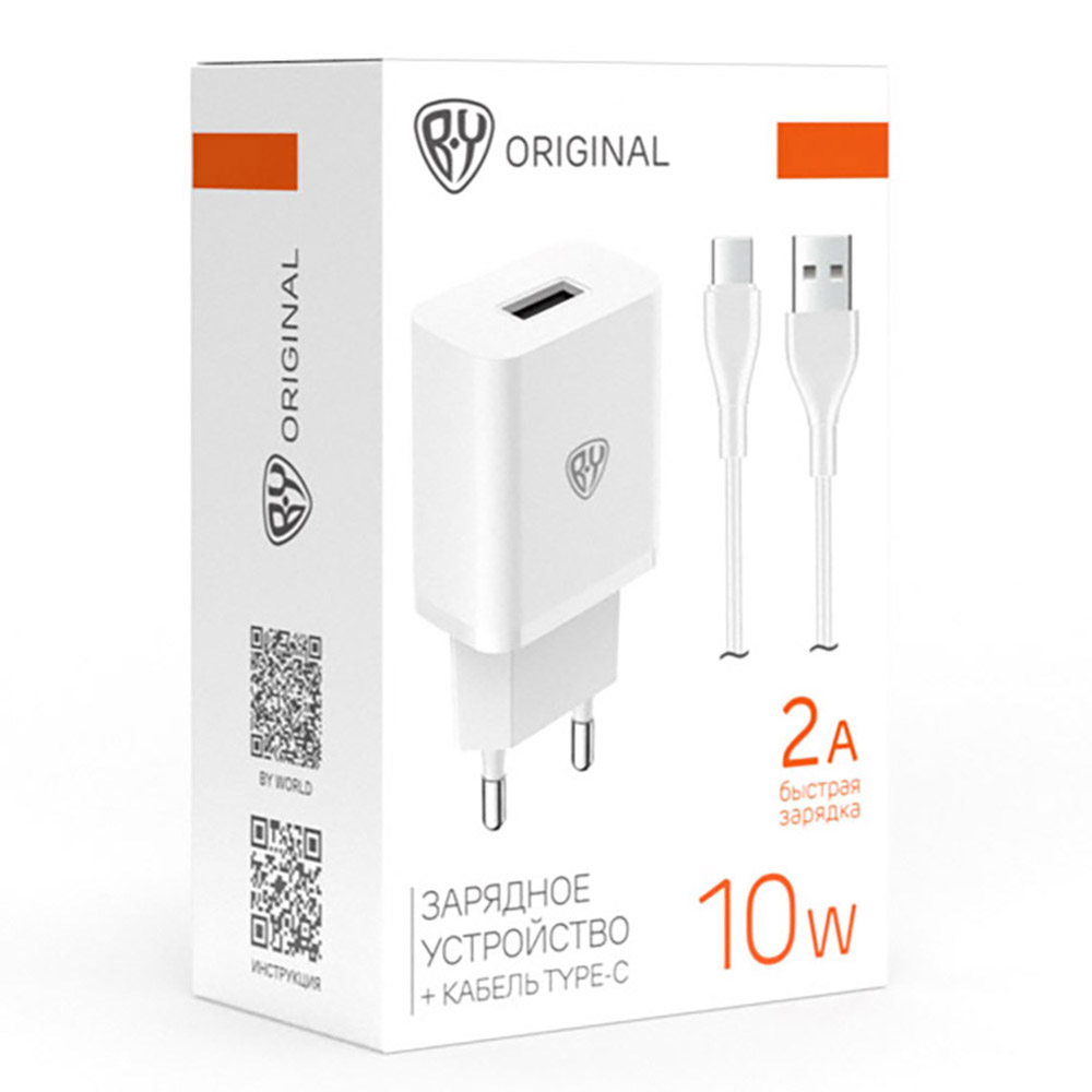 Сетевое зарядное устройство с кабелем BY Usual 10Вт,USB-A,каб Type-C, 2А,100см,110-240В,белый, арт.№ 916-259