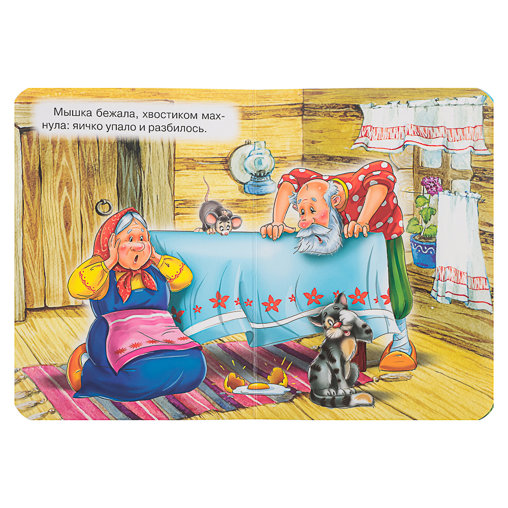 ПРОФ-ПРЕСС Книжка-картонка "Любимые стихи и сказки", картон, 11х15см, 10стр., 5 дизайнов, арт.№ 837-066
